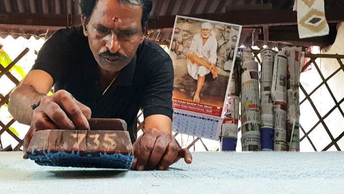 feel inspired by the wonderful artisans in India who ethically make all our products