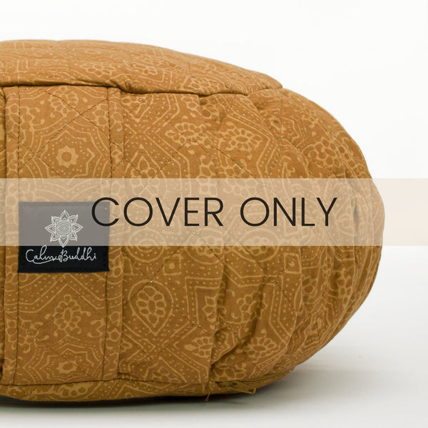 Zafu cover only cheap